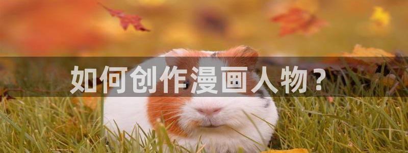 禁漫天堂网络